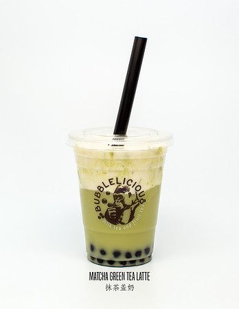 matchalatte.eng.ch