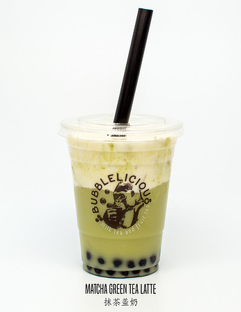 matchalatte.eng.ch-2