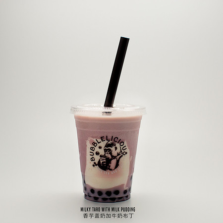Bubblicious-1005-Label