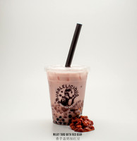 Bubblicious-1012-Label