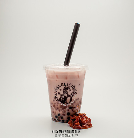 Bubblicious-1012-Label