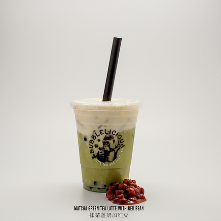 Bubblicious-1020-label