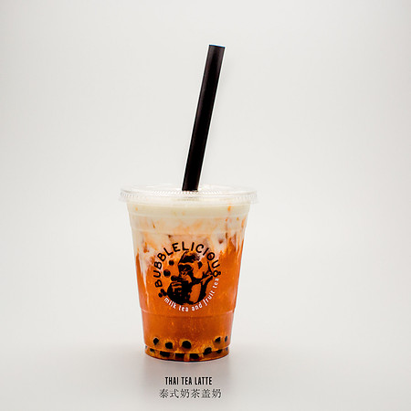 Bubblicious-1028-label