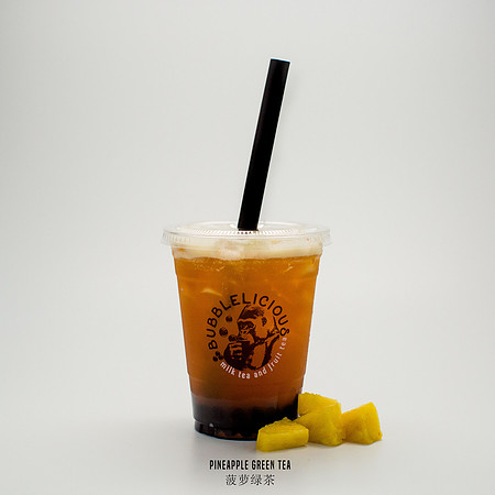 Bubblicious-1051-label