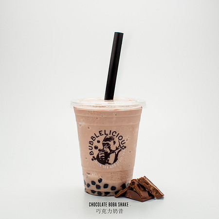 Bubblicious-1059-label