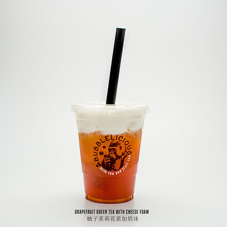 Bubblicious-1066-label