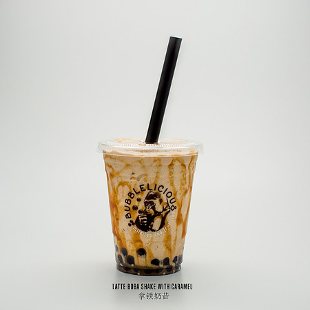 Bubblicious-1071-label