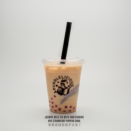 Bubblicious-1076-label