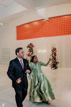 Anu-Omesh-Reception-1942